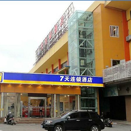 7Days Inn Shantou Municipal Government מראה חיצוני תמונה